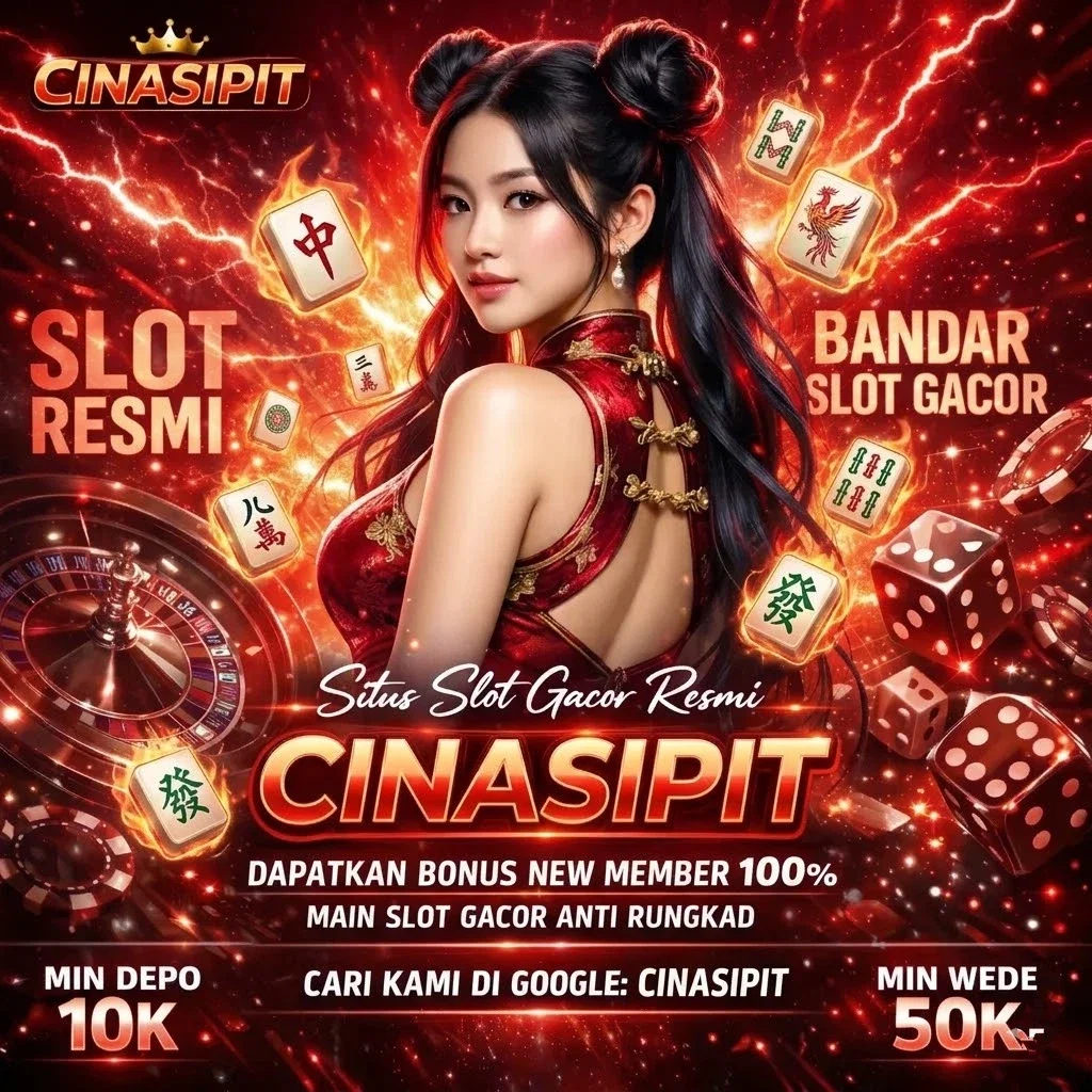 CINASIPIT
