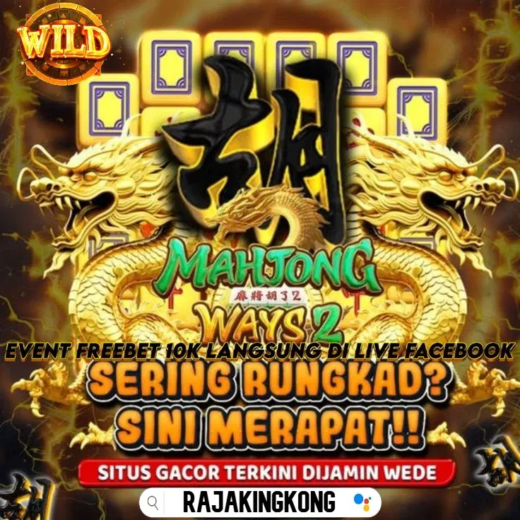 RAJAKINGKONG